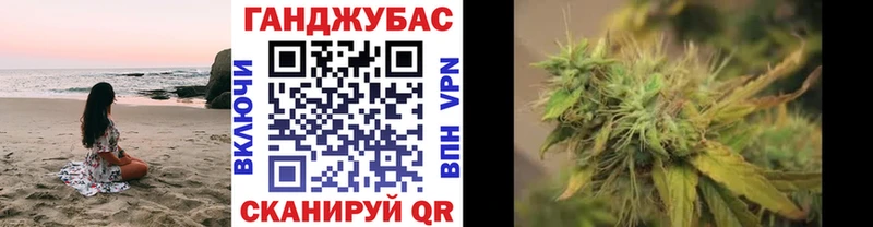 Купить Алексин Конопля  Кокаин  ГАШИШ  Меф 