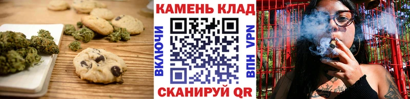 гидра как войти  дарнет шоп  Алексин  Cannafood марихуана 
