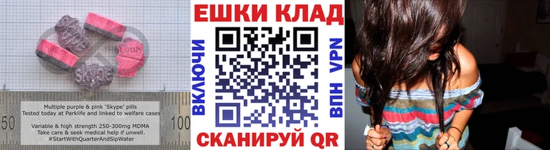 Ecstasy VHQ  Алексин 
