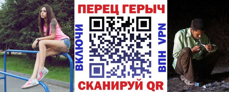 ГЕРОИН хмурый  это клад  Алексин  цены наркотик 