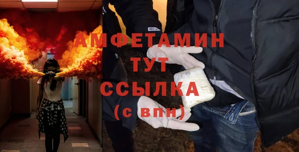 марихуана Алексеевка