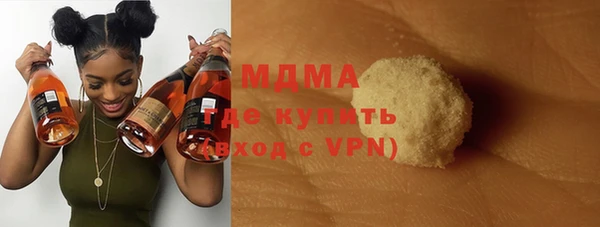 марихуана Алексеевка