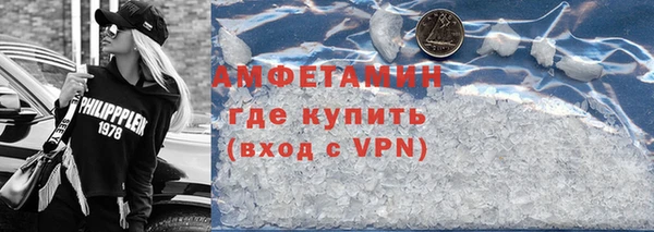 метадон Алзамай
