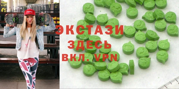 соль ск Алексин