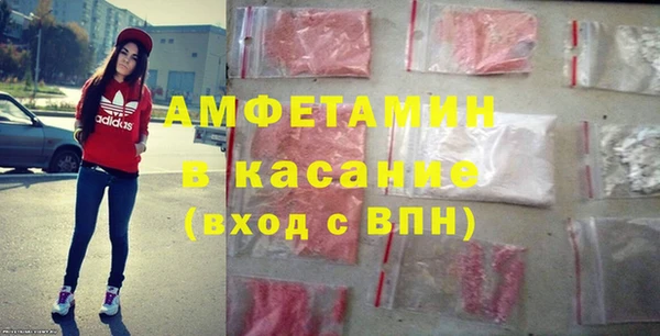 метадон Алзамай