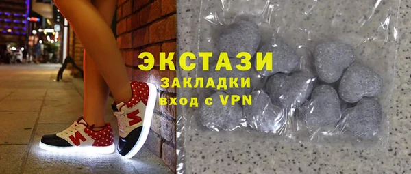 соль ск Алексин