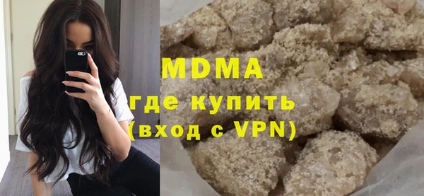 соль ск Алексин