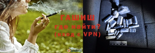 соль ск Алексин
