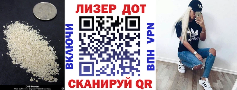продажа наркотиков  Алексин  LSD-25 экстази кислота 