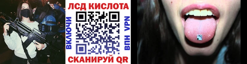что такое   площадка официальный сайт  Марки NBOMe 1500мкг  Алексин  hydra сайт 
